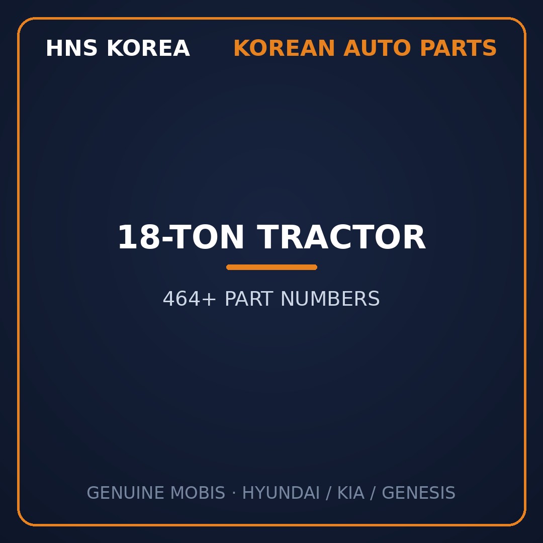 18-Ton Tractor