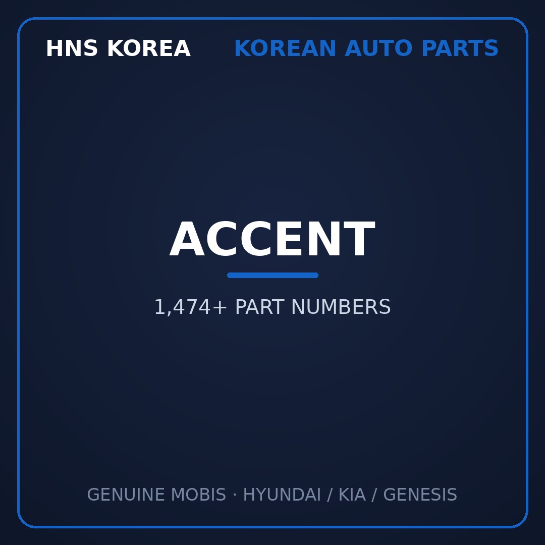 Accent
