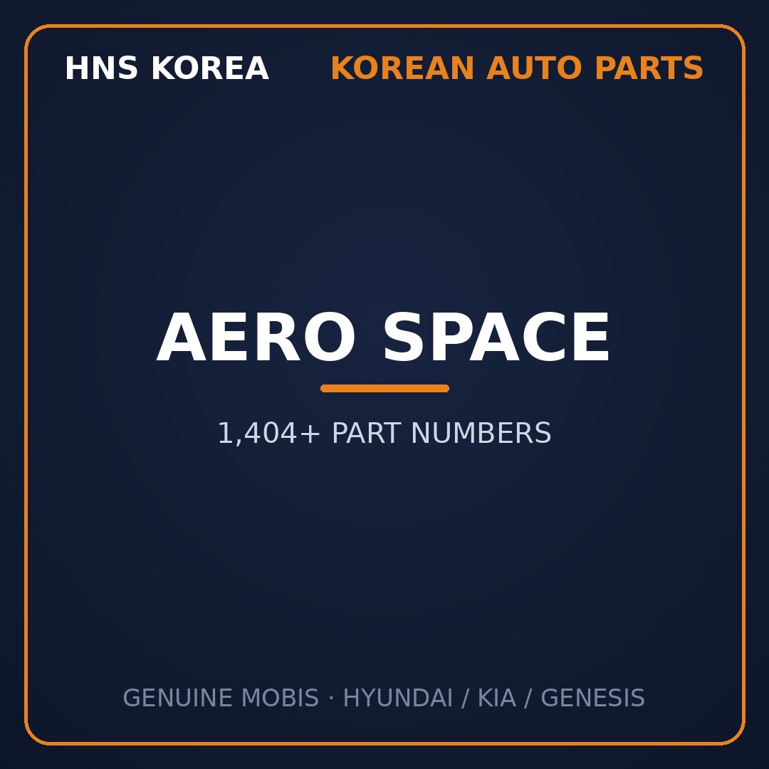 Aero Space