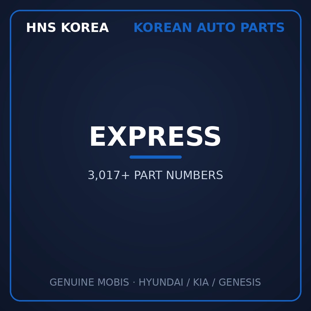 Express