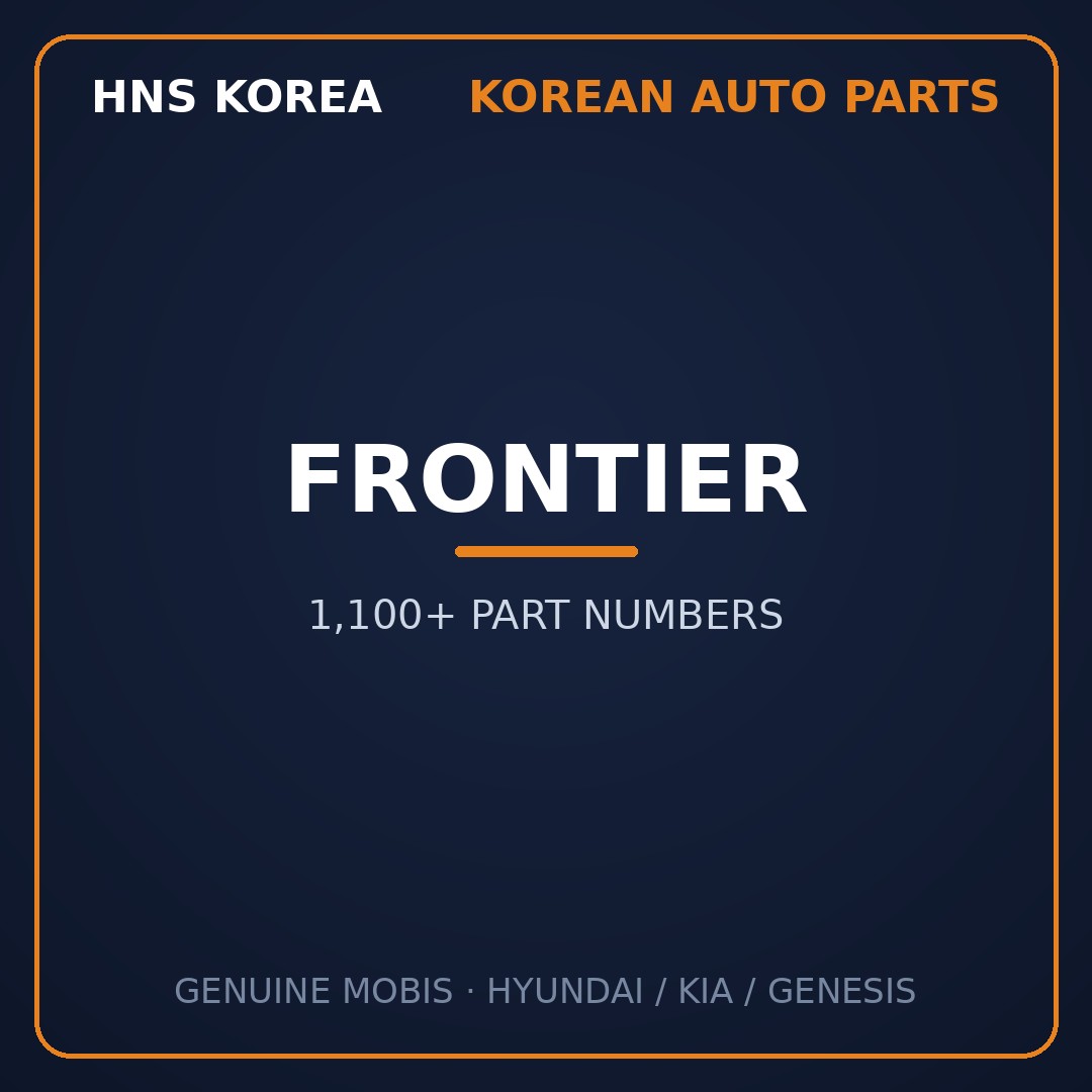Frontier