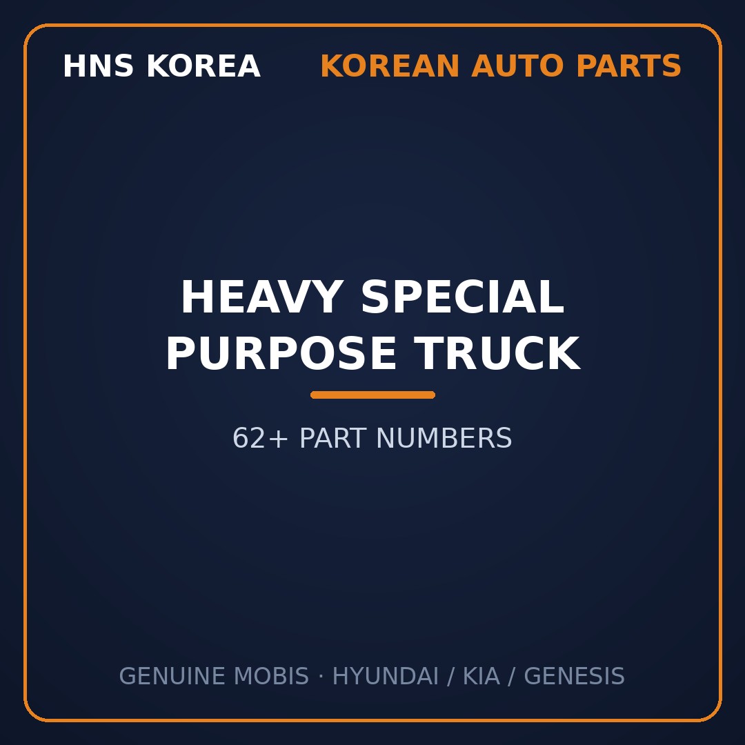 Heavy Special Purpose Truck