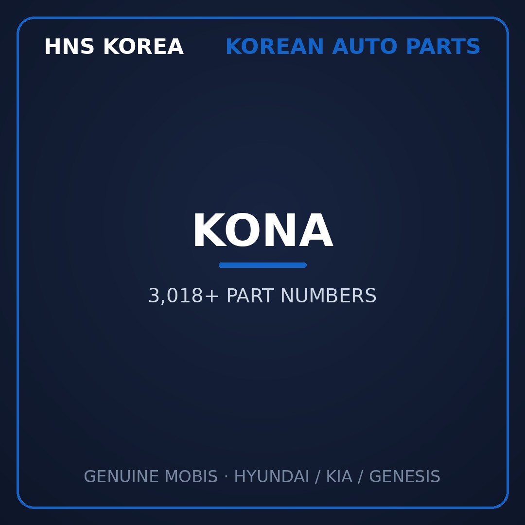 Kona