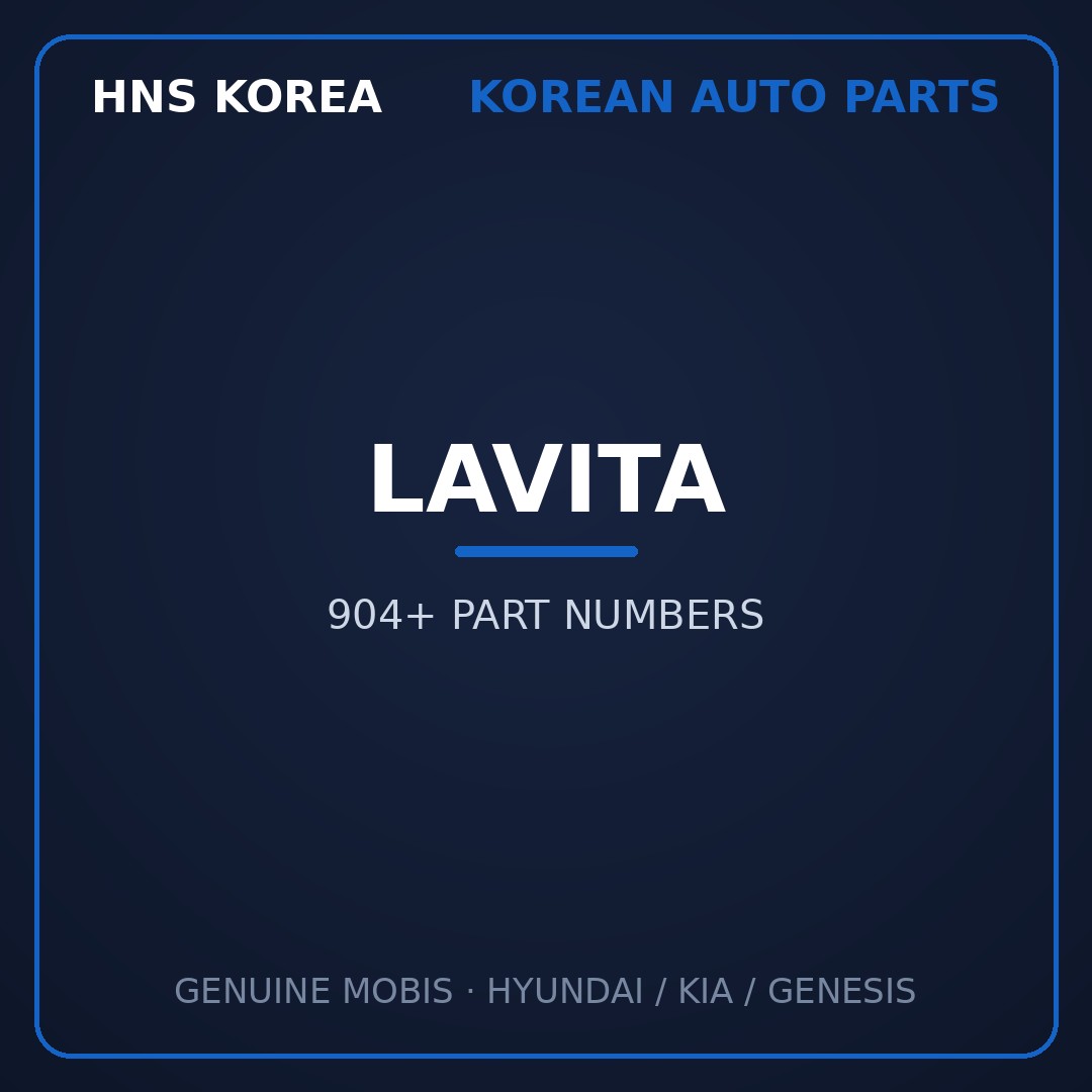 Lavita