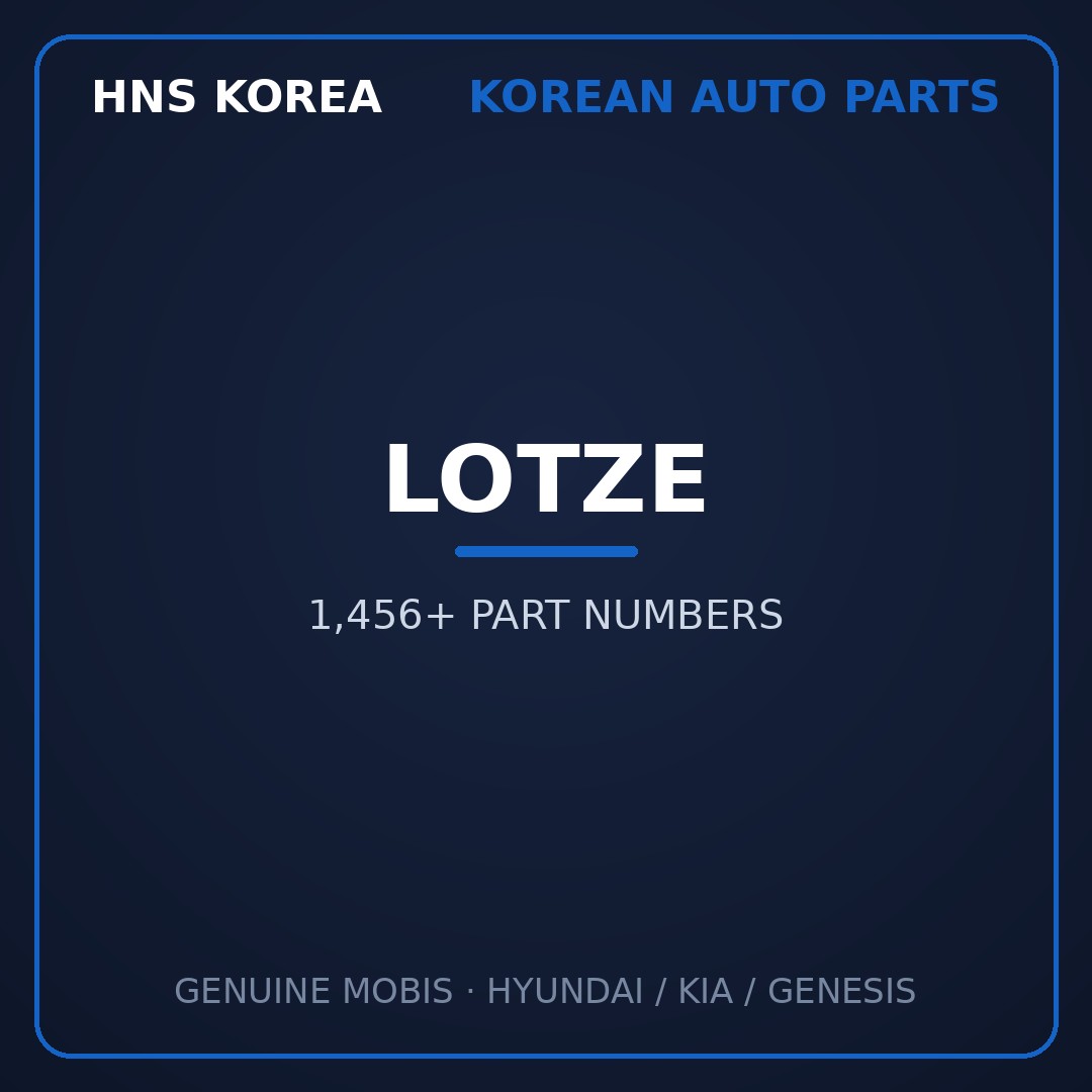 Lotze