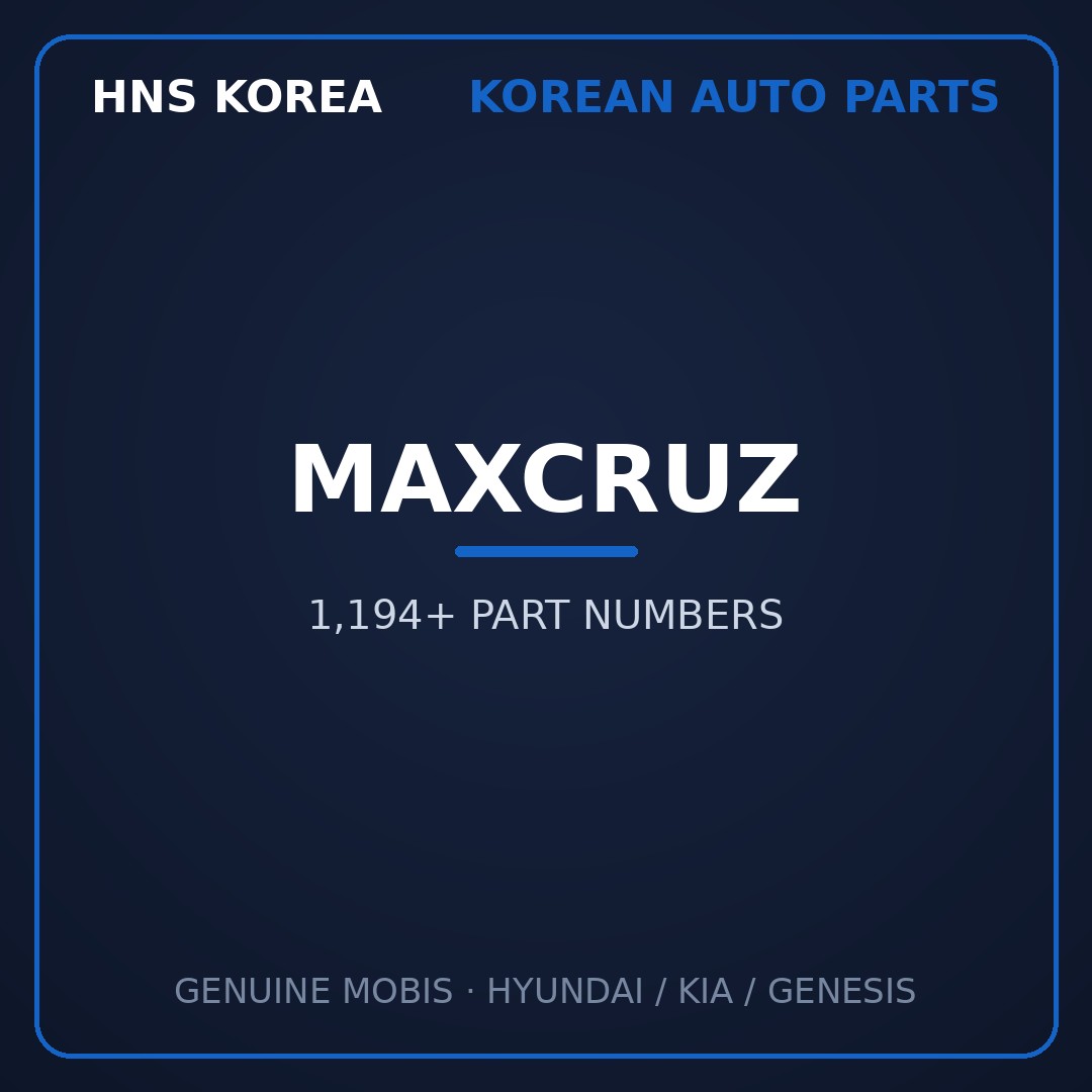 Maxcruz
