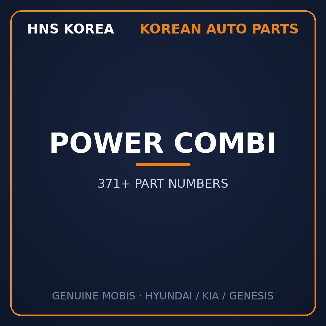 Power Combi