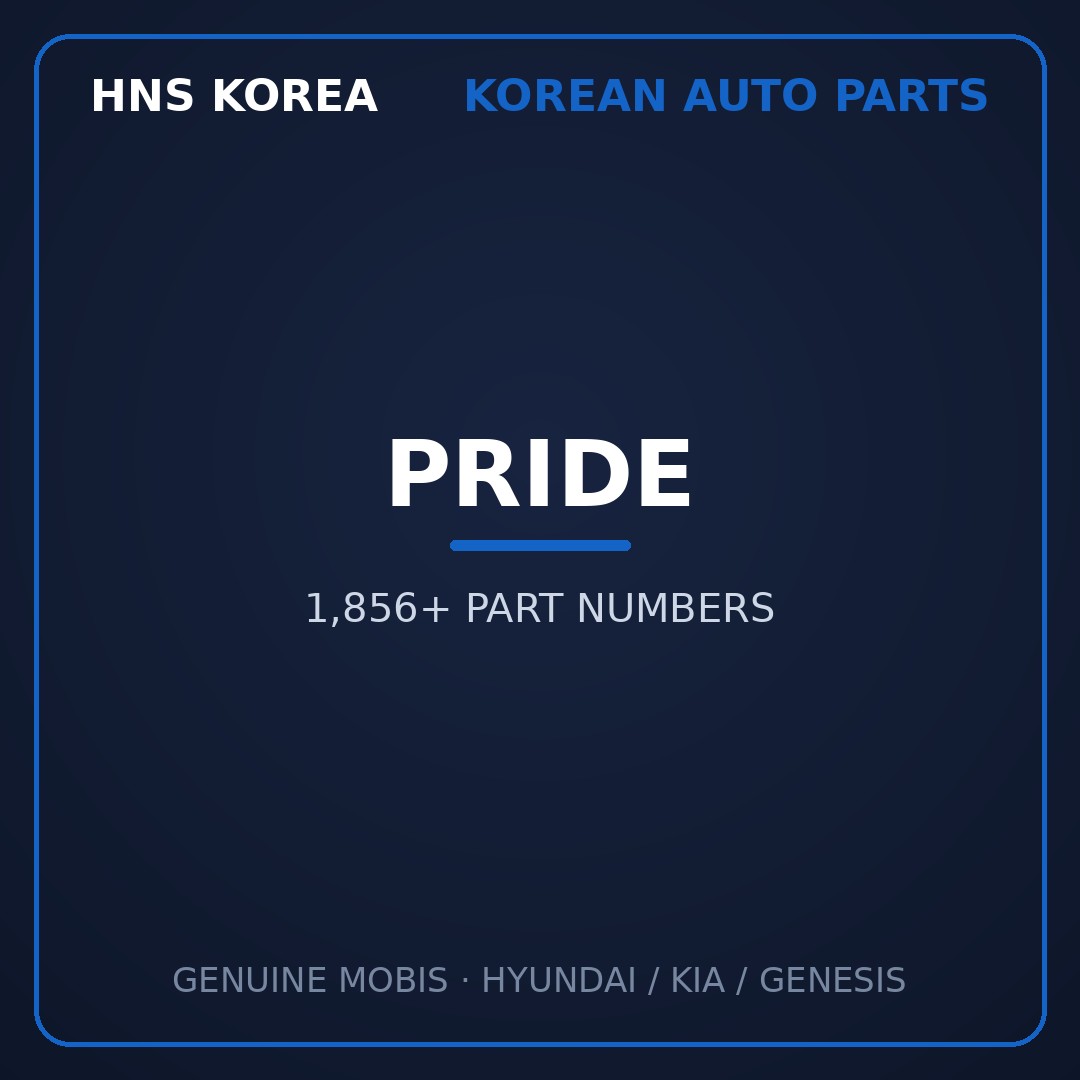 Pride