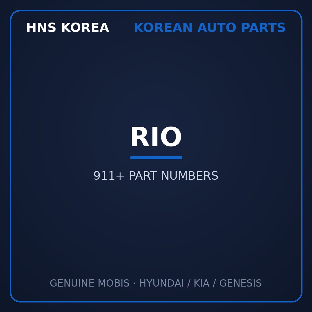 Rio
