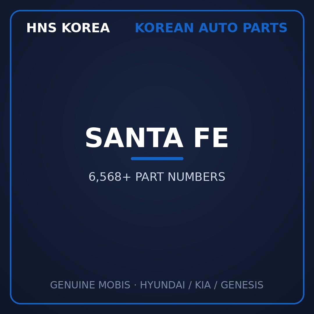 Santa Fe