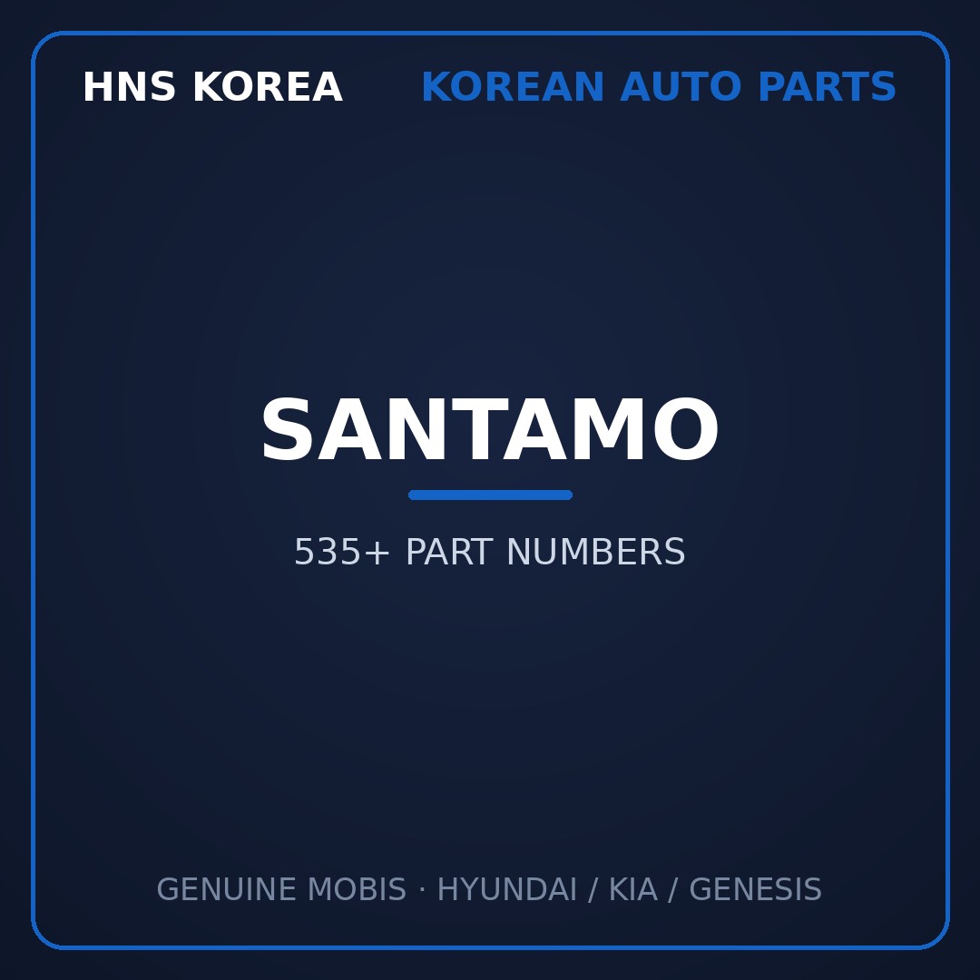 Santamo