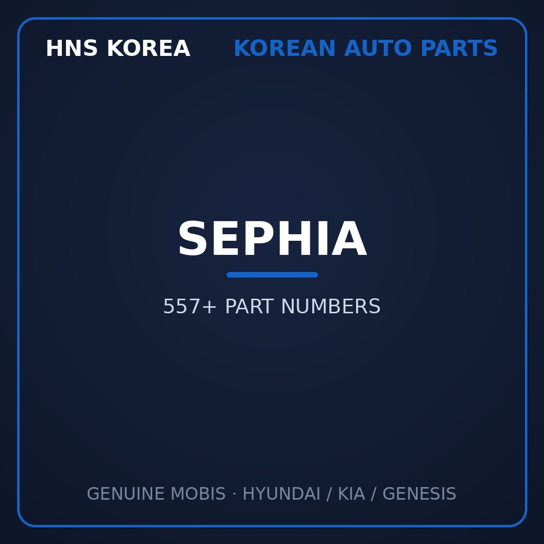 Sephia