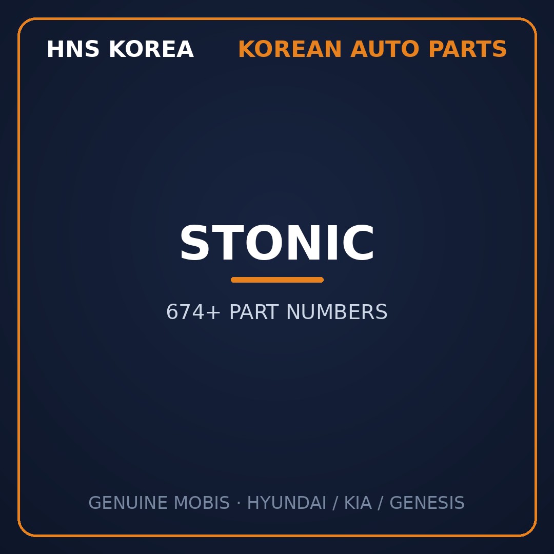 Stonic