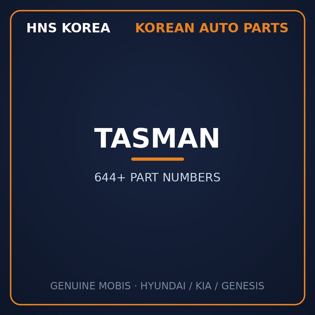 Tasman