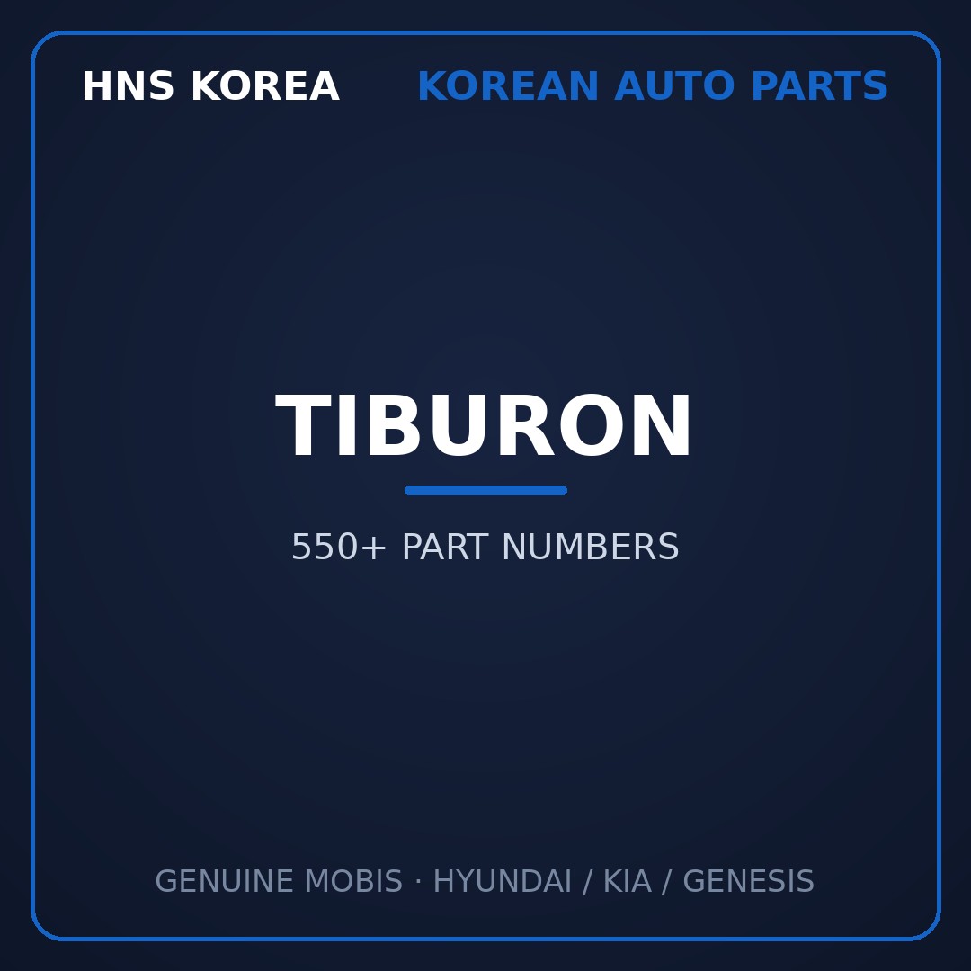 Tiburon