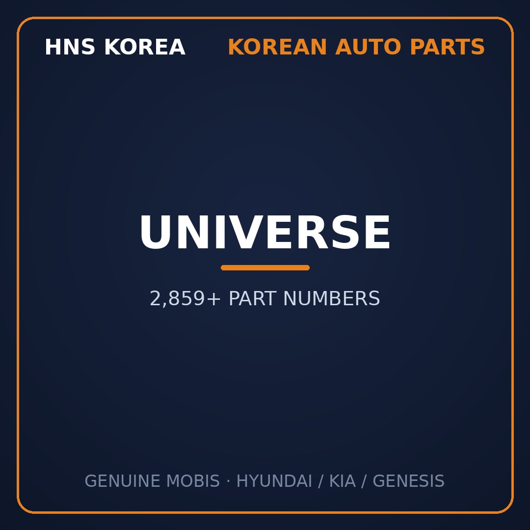 Universe