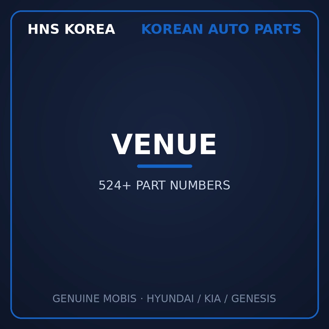 Venue