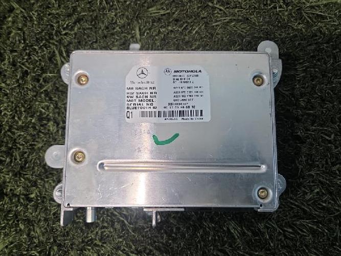 Mercedes-Benz S-Class 2006 Module A221 870 8685