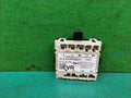 Mercedes-Benz E-Class 2017 Module A2139005613