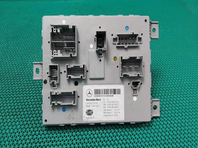 Mercedes-Benz S-Class 2014 Module A2229006707