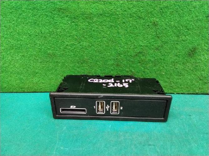 Mercedes-Benz C-Class 2017 Module A2058200226