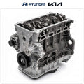 Genuine OEM Intake Sound Generator Assembly 281902M350