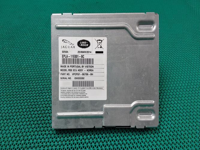 Jaguar XJ 2014 Module EPLA11E001BC
