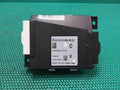 Mercedes-Benz E-Class 2019 Module A2139004923