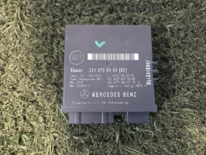 Mercedes-Benz S-Class 2006 Module 221 870 61 85