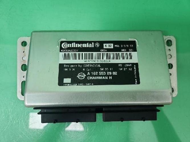 KG Mobility Chairman 2014 ECU A1625532902