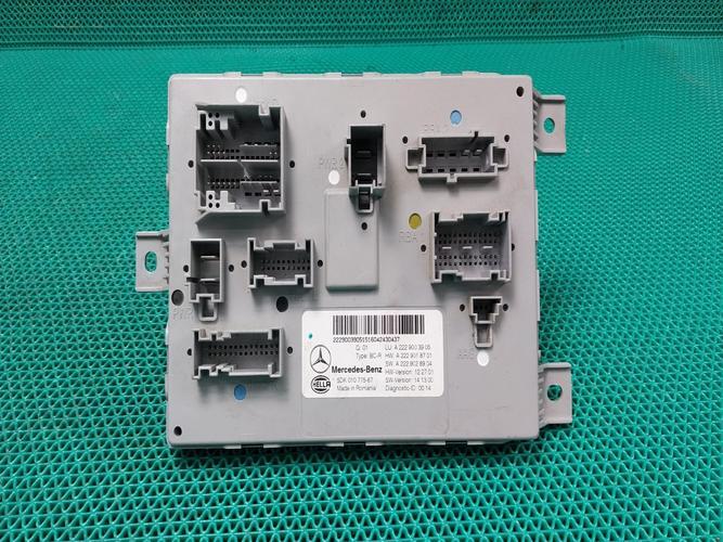 Mercedes-Benz S-Class 2016 Module A2229003905