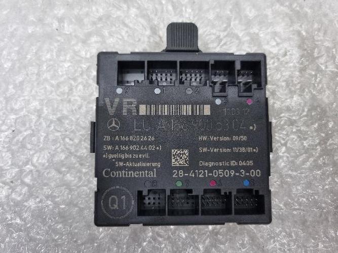 Mercedes-Benz B-Class 2012 Module A1669005304