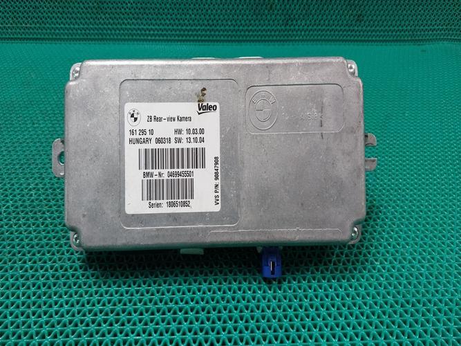 BMW 1 Series 2018 Module 90847908