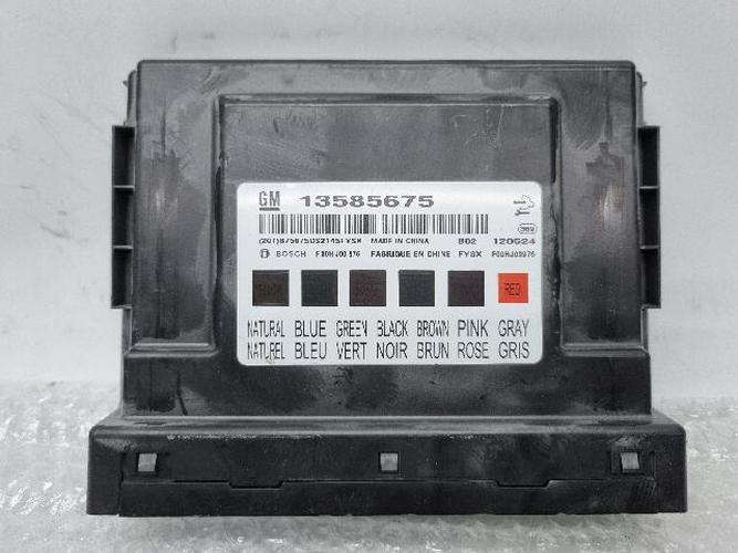 GM Daewoo Malibu 2012 ETACS/BCM 13585675
