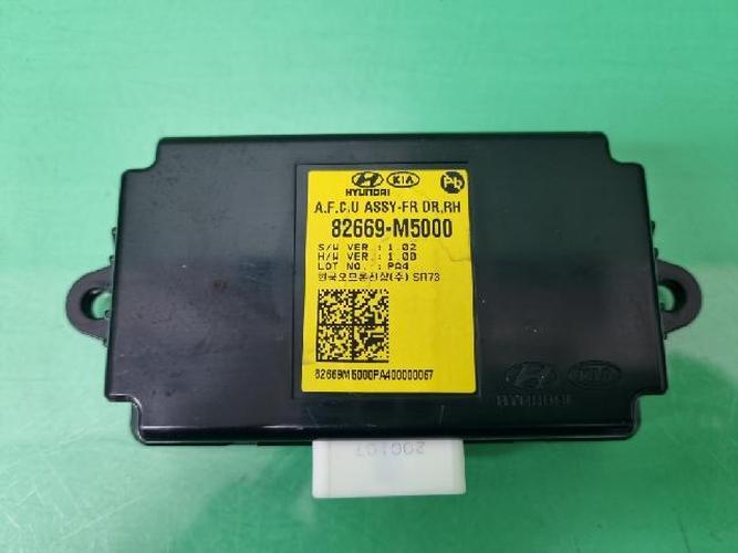 Hyundai Nexo 2020 Module 82669-M5000
