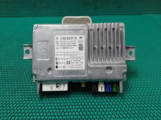 Mercedes-Benz E-Class 2019 Module A0009006716
