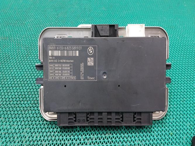 BMW 5 Series 2016 Module 61356823589901