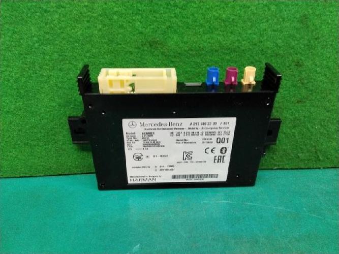 Mercedes-Benz C-Class 2018 Module A2139002320