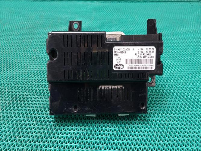 Maserati Ghibli 2014 Module 68209685AB