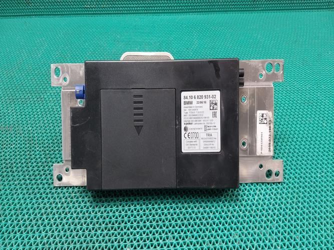 BMW 5 Series 2016 Module 8410682093102