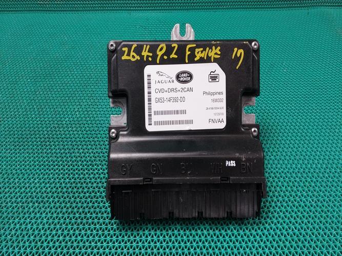 Jaguar F-Pace 2017 Module GX5314F392DD
