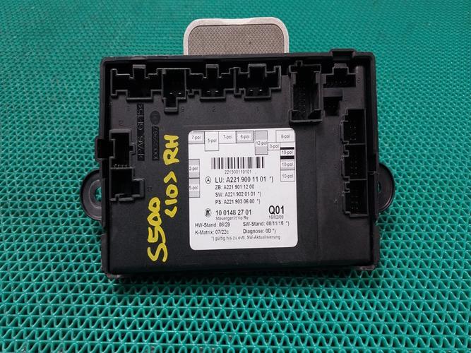 Mercedes-Benz S-Class 2010 Module A2219001101