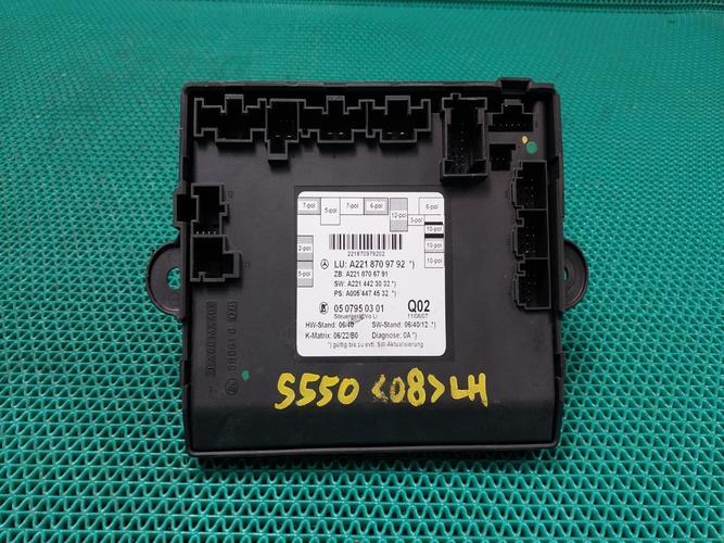 Mercedes-Benz S-Class 2008 Module A2218709792