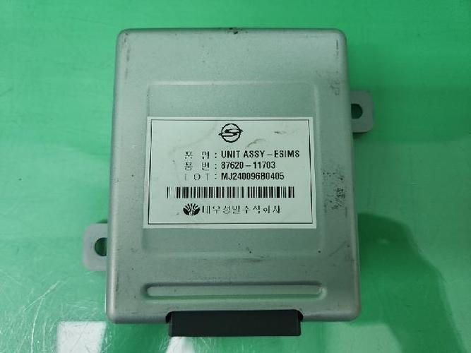 KG Mobility Chairman 2014 Module 87620-11703