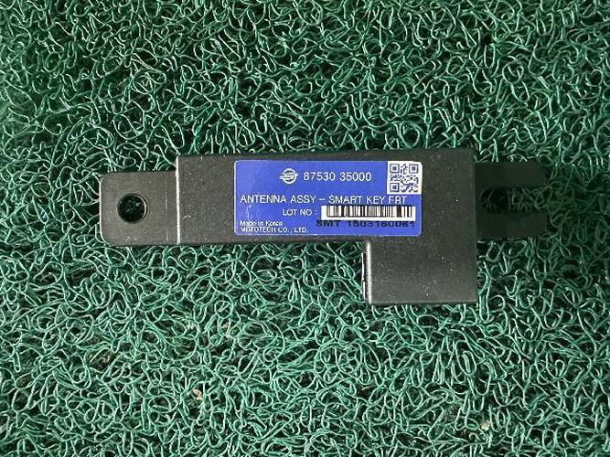 KG Mobility Tivoli 2015 ETACS/BCM 87530-35000