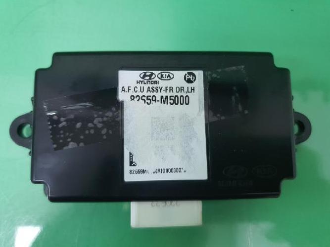 Hyundai Veracruz 2015 Module nan