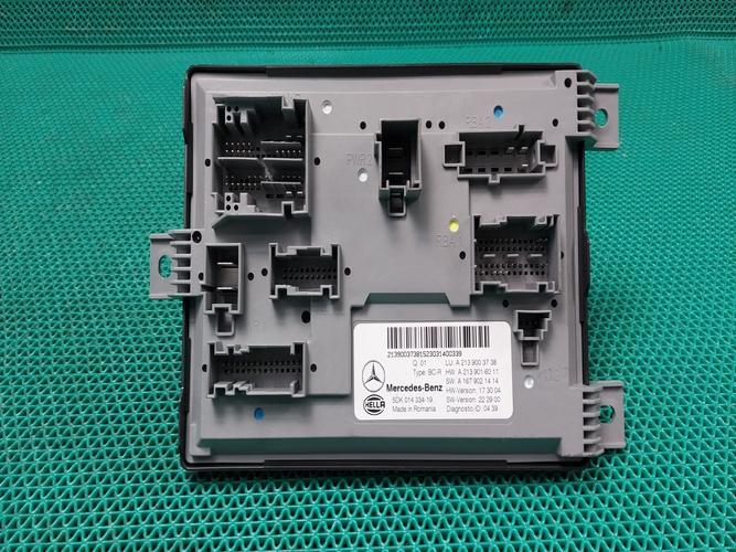 Mercedes-Benz CLS-Class 2023 Module A2139003738
