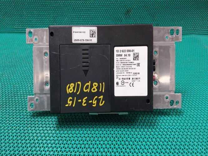 BMW 1 Series 2018 Module 262259801