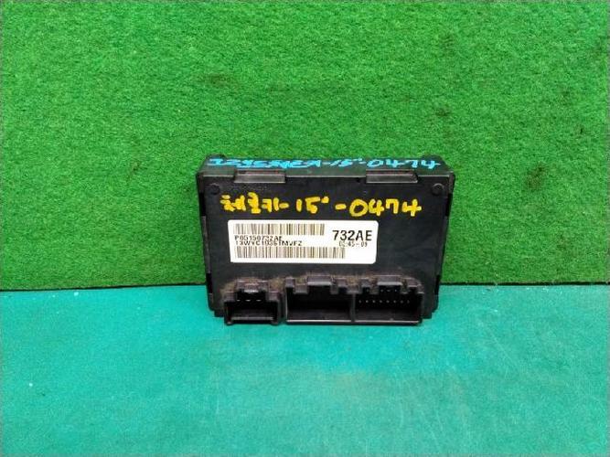 Jeep Grand Cherokee 2015 Module 05150732AE