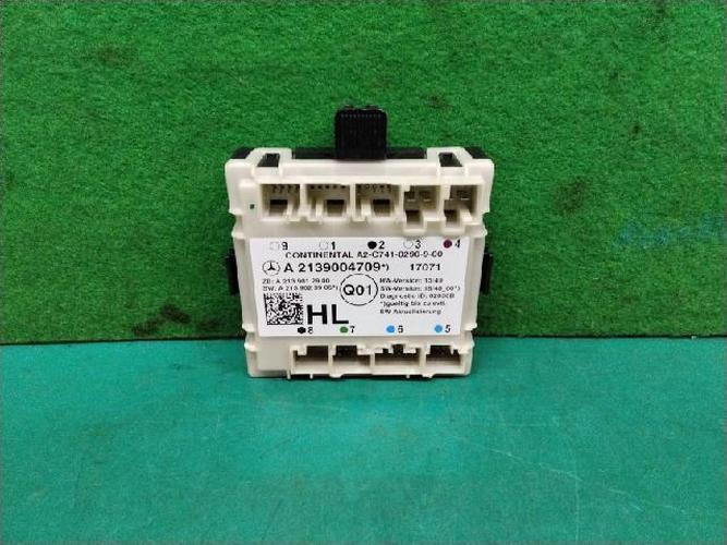 Mercedes-Benz E-Class 2017 Module A2139004709